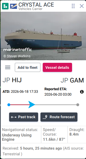 Vehicle shipment status page with estimated arrival